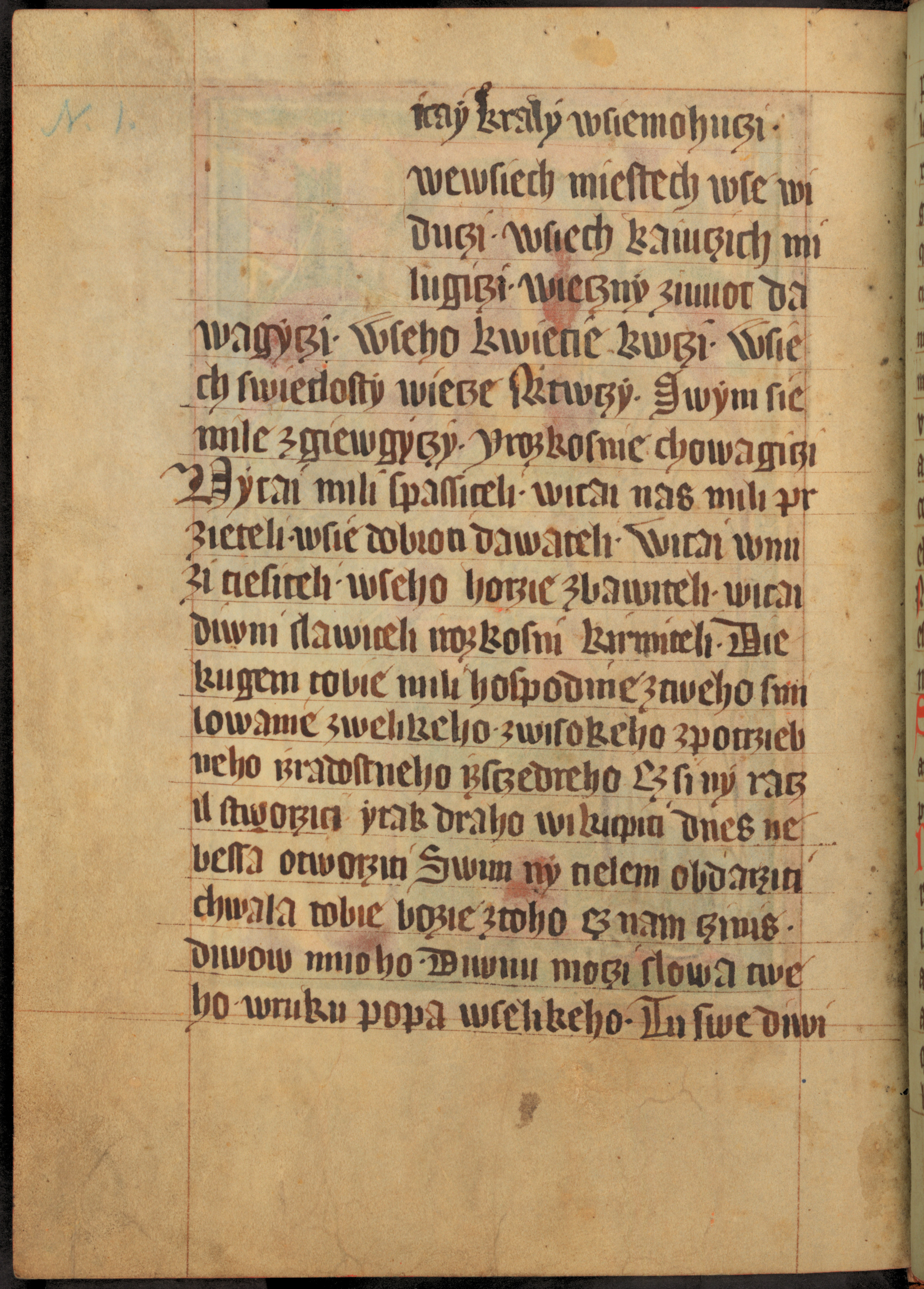 Obr16_XII_F_9_81V.JPG