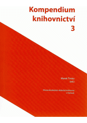 Kompendium knihovnictví.jpg Kompendium knihovnictví.jpg